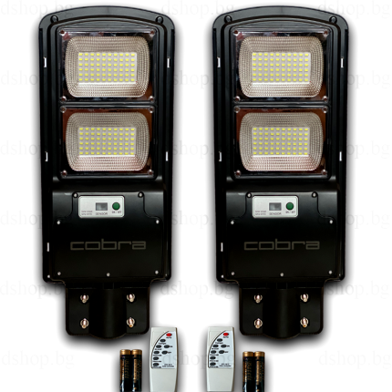 2БР. УЛИЧНА СОЛАРНА ЛАМПА COBRA 800W