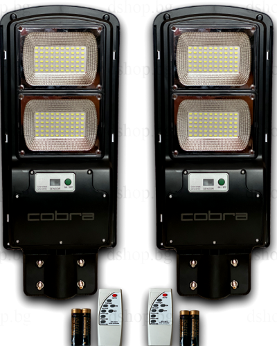 2БР. УЛИЧНА СОЛАРНА ЛАМПА COBRA 800W