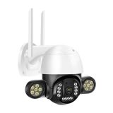 5mp icsee premium camera