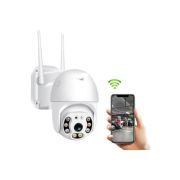 Куполна WiFi камера LYLU 5MPX iCsee app