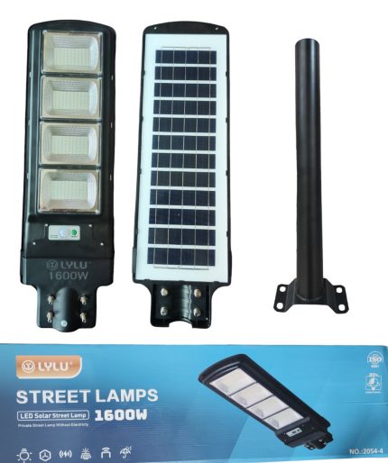 СОЛАРНА ЛАМПА LYLU 1600W + СТОЙКА ЗА МОНТАЖ