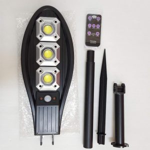 СОЛАРНА ЛАМПА LL-003 900W