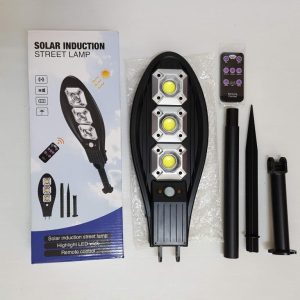СОЛАРНА ЛАМПА LL-003 900W