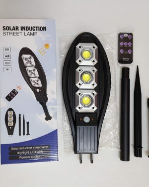 СОЛАРНА ЛАМПА LL-003 900W