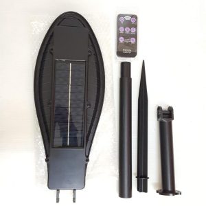 СОЛАРНА ЛАМПА LL-003 900W