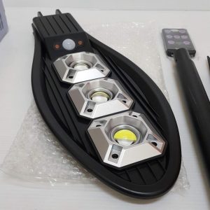 СОЛАРНА ЛАМПА LL-003 900W