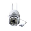 LYLU КАМЕРА 5mp WiFi WIRELESS 32 ДИОДА iCSee app