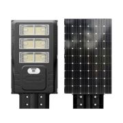 СОЛАРНА ЛАМПА LILU 3 СЕК. 1200W