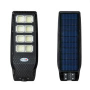 СОЛАРНА ЛАМПА БЯЛА LILU 4 СЕК. 1500W