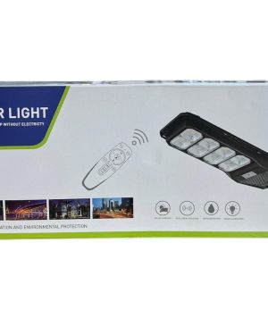 СОЛАРНА ЛАМПА БЯЛА LILU 4 СЕК. 1500W