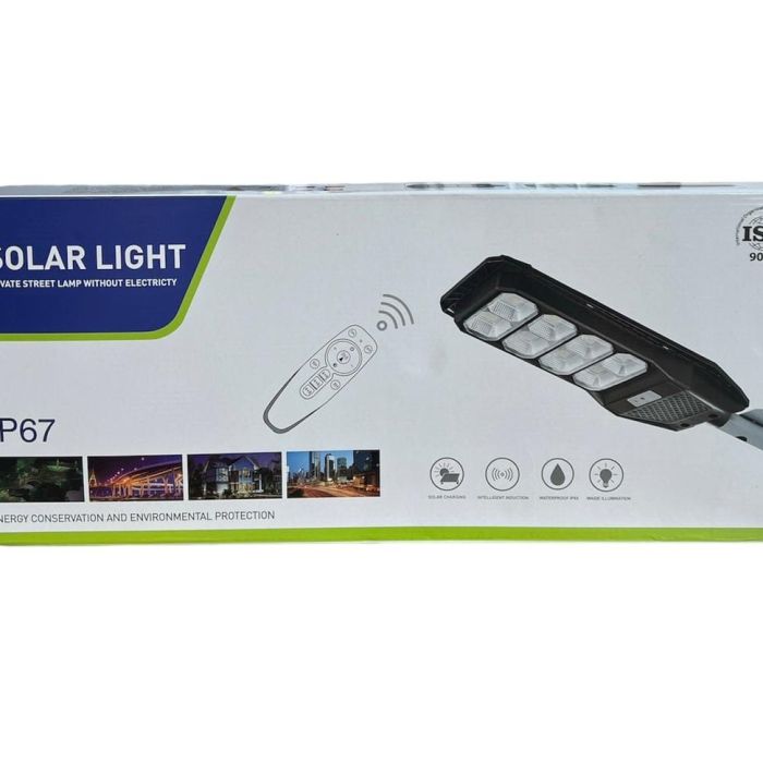 СОЛАРНА ЛАМПА БЯЛА LILU 4 СЕК. 1500W