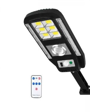 СОЛАРНА ЛАМПА CL – 728  900W