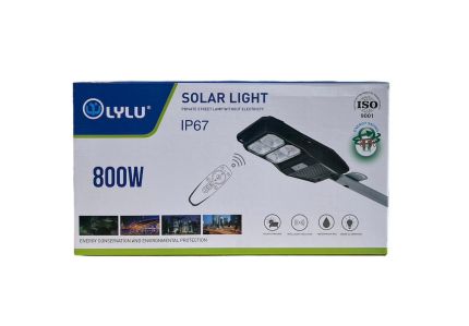 СОЛАРНА ЛАМПА LILU 800W