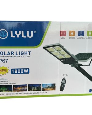 СОЛАРНА ЛАМПА LYLU 1800W