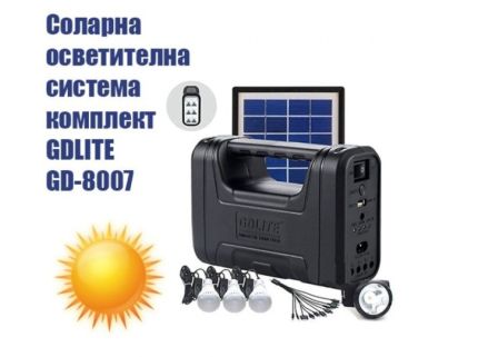 СОЛАРНА СИСТЕМА GD-8007