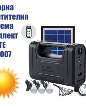 СОЛАРНА СИСТЕМА GD-8007