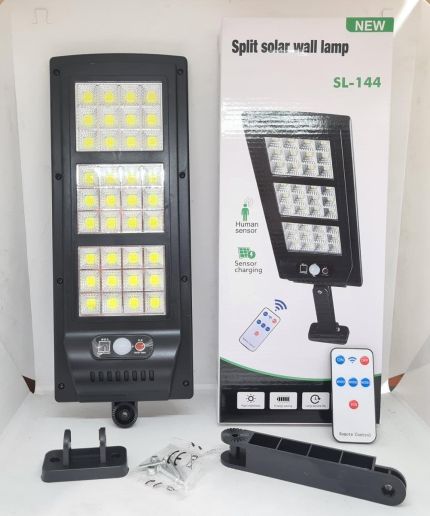 СОЛАРНА ЛАМПА DRAGON CL-144 2400W
