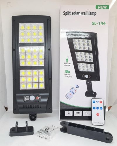 СОЛАРНА ЛАМПА DRAGON CL-144 2400W