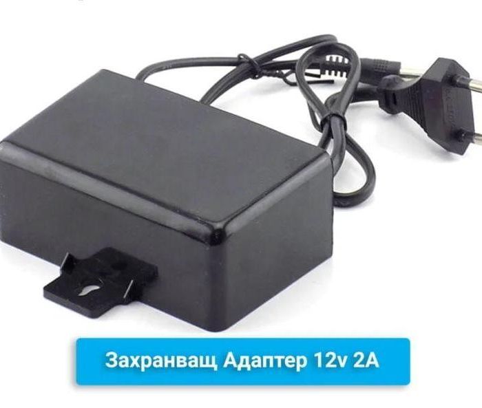 ЗАРЯДНО ЗА КАМЕРА