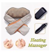 ШИАЦУ МАСАЖЬОР 4D